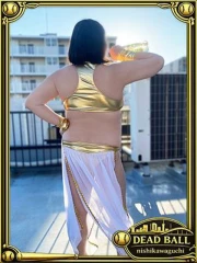 大道（おおみち）(43)