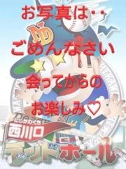 岸本(35)