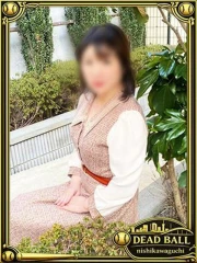 西川口デッドボール 沢井