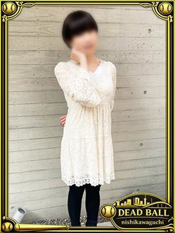 能見
