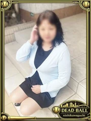 天保（てんぽ）(56)