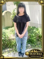 西川口デッドボール 又木