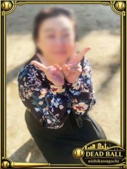 小笠原（おがさわら）(55)