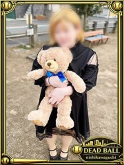 金刃(かねと)(32)