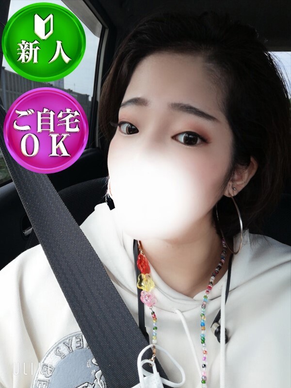 かりな