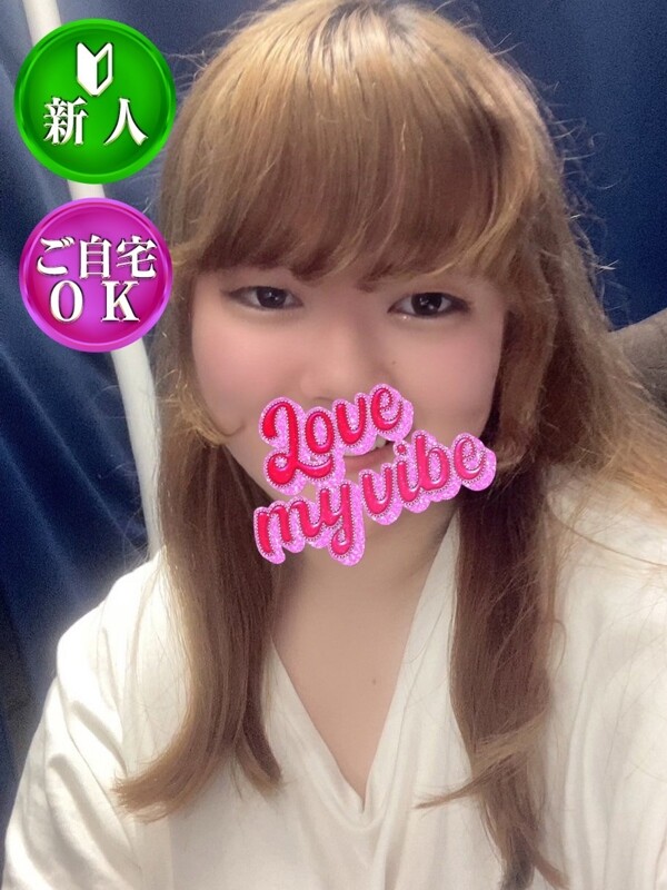 みか