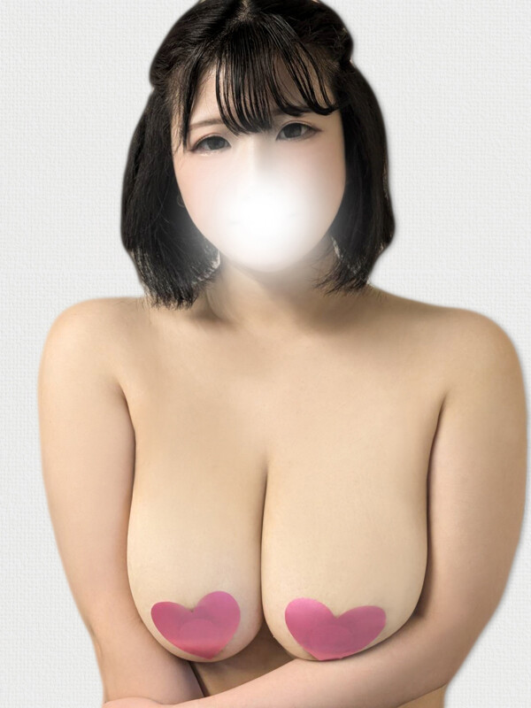 える