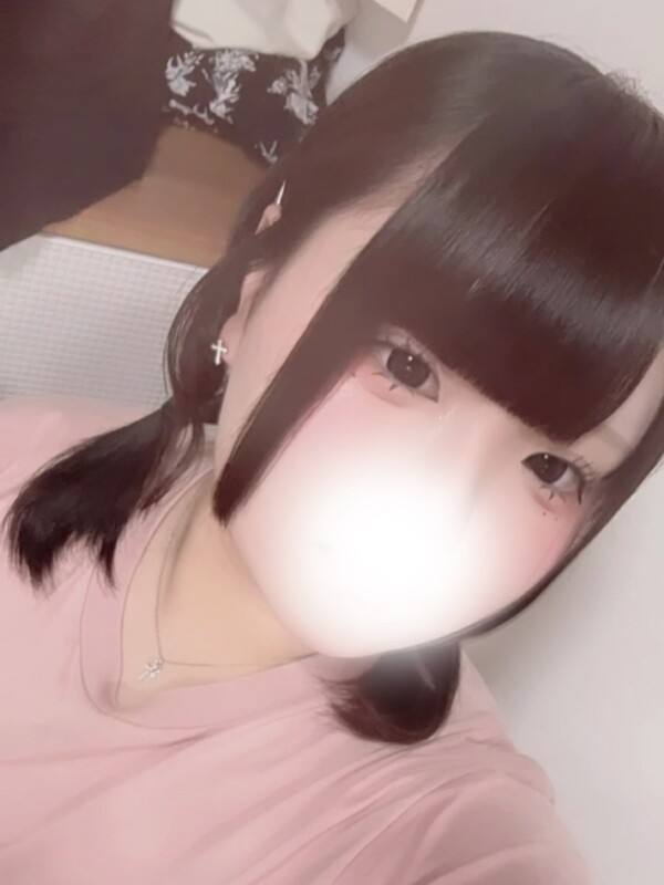 るな