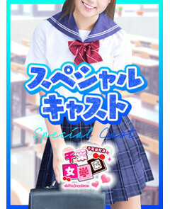 ゆゆ