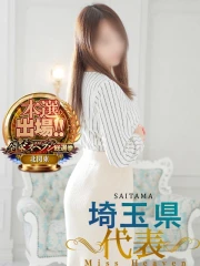 出会い系 人妻ネットワーク さいたま～大宮編 まりか(42)