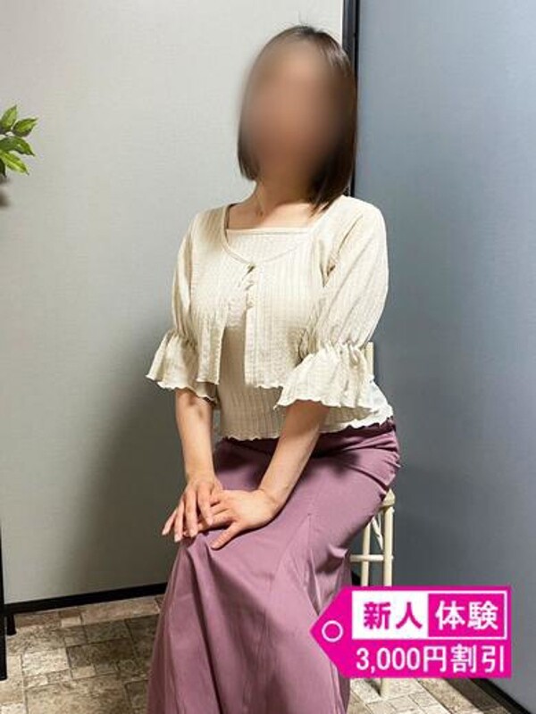 まき(36)