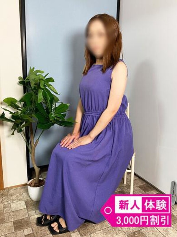 さとみ
