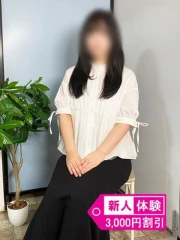 出会い系 人妻ネットワーク さいたま～大宮編 なぎ