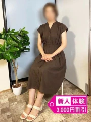 出会い系 人妻ネットワーク さいたま～大宮編 なほ