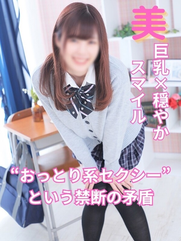 あいり