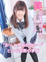 船橋ときめき女学園 あいり(20)