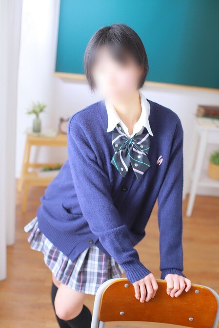くみ