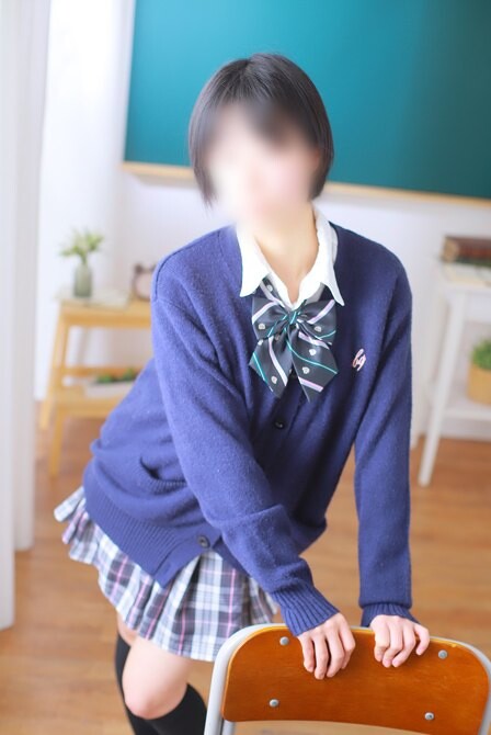 くみ
