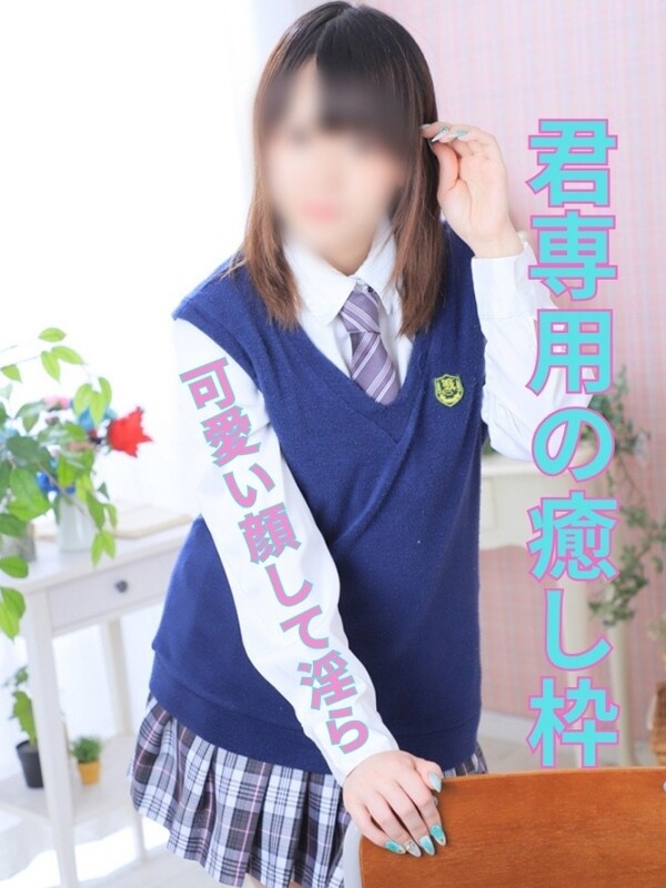 かざね