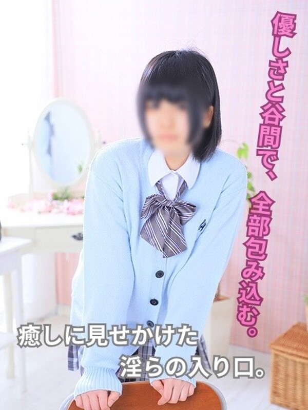 ゆかり