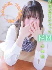 船橋ときめき女学園 はなよ(21)