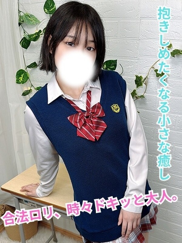 ひなた(19)
