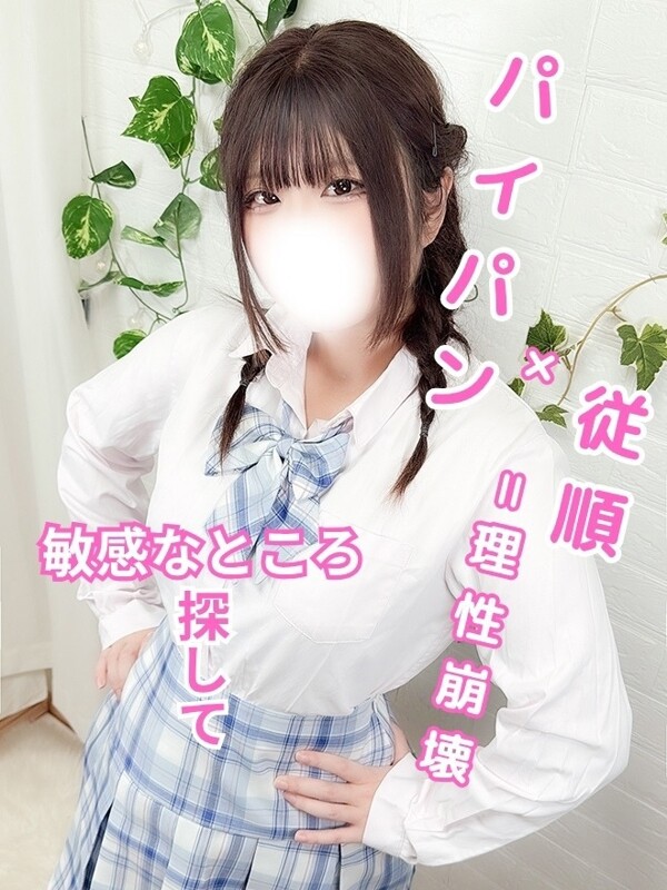 きい