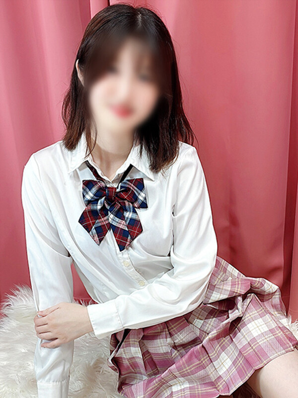 はる