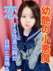 船橋ときめき女学園 ねお(19)
