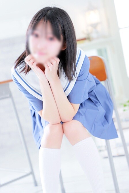 えま