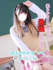さら(21)