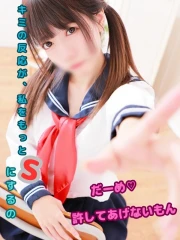 のあ(20)