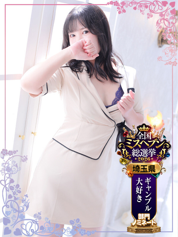 御神本しおり(30)