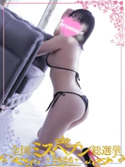 アロマージュ 大宮 御神本しおり