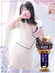 アロマージュ 大宮 御神本しおり