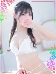 アロマージュ 大宮 夏目 みお