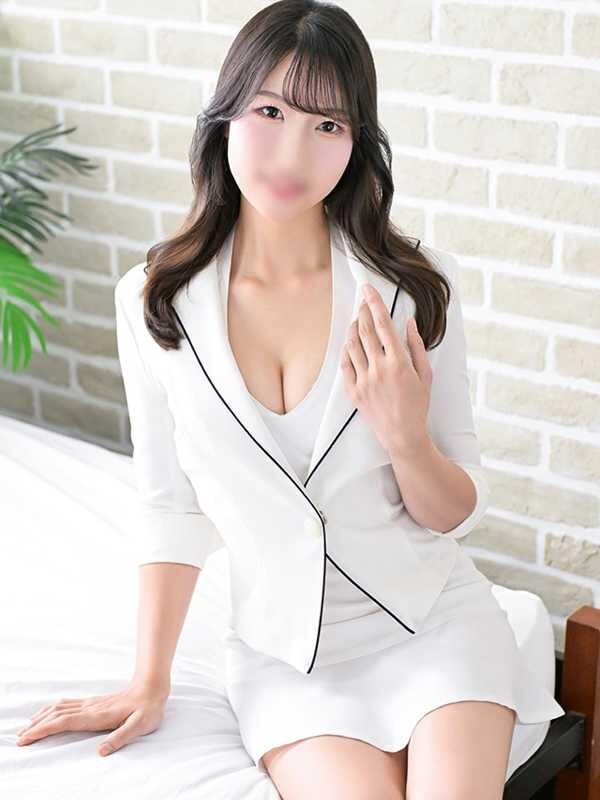 Amu