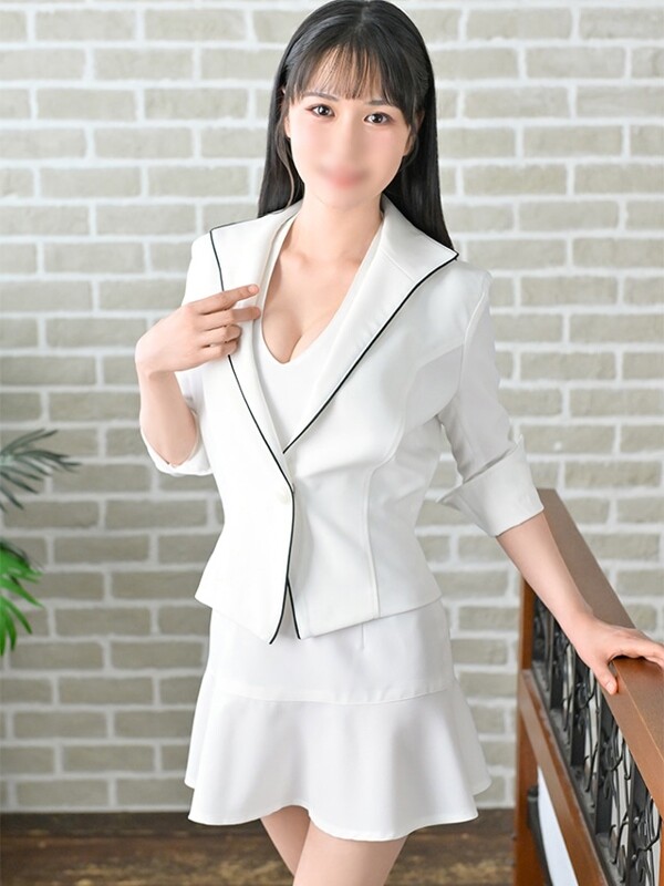 Akemi