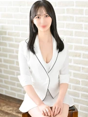Uran(20)
