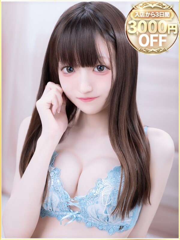 白馳深雪(22)