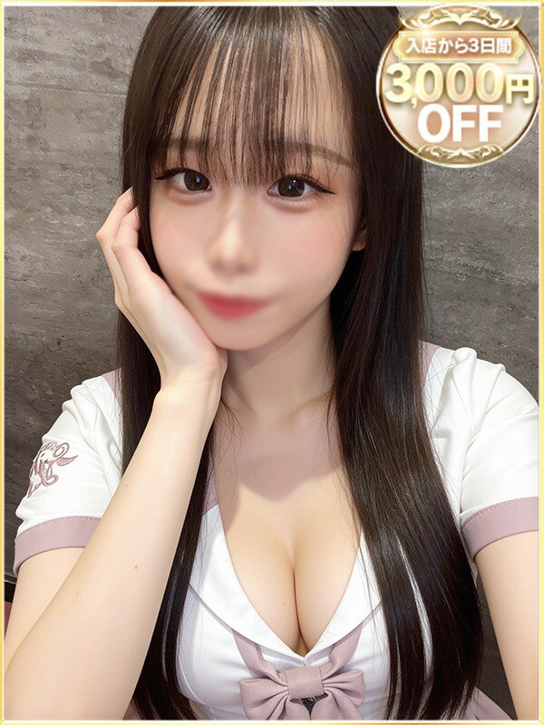 みあ(20)