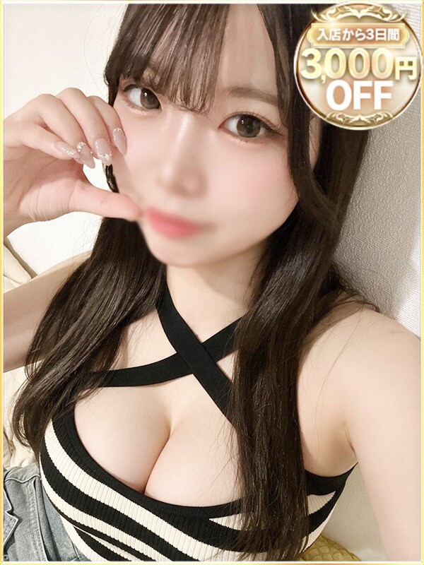 のん(20)