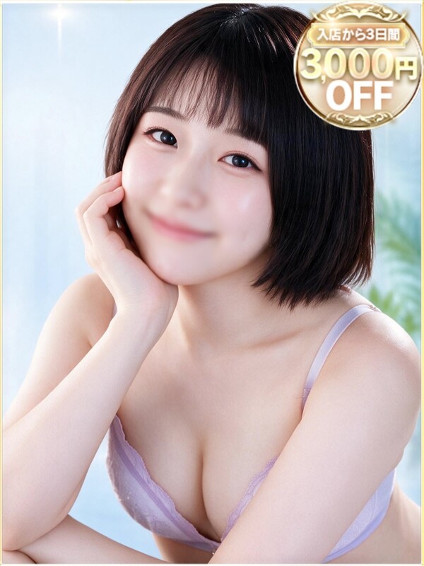 ももか(20)
