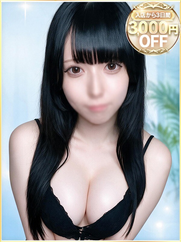 かりな(22)
