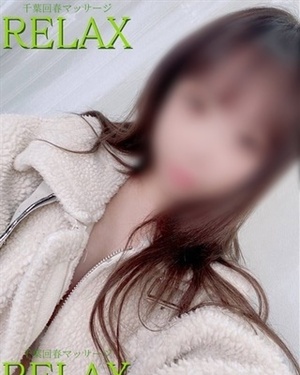 かな
