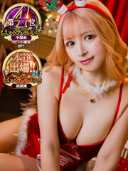 アールズエボル[R's EVOL] 人気姫りく(23)