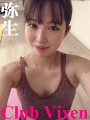 クラブヴィクセン(Club Vixen) 弥生