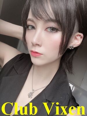 一鬼 琉雅(23)
