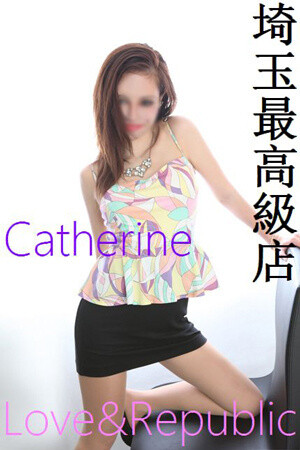 キャサリン(23)