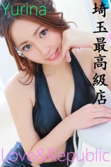 ユリナ(22)